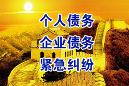 离婚时欠债诉讼处理规定及影响